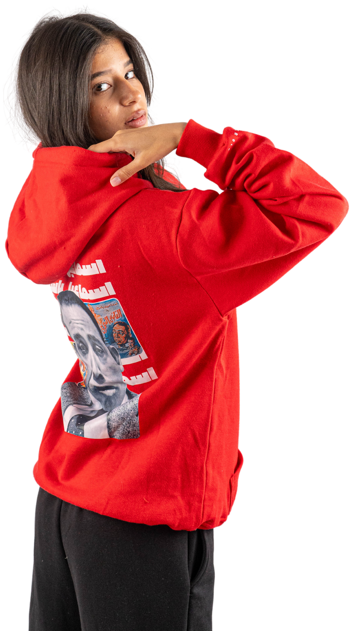 Esmail Yassin hoodie - Red