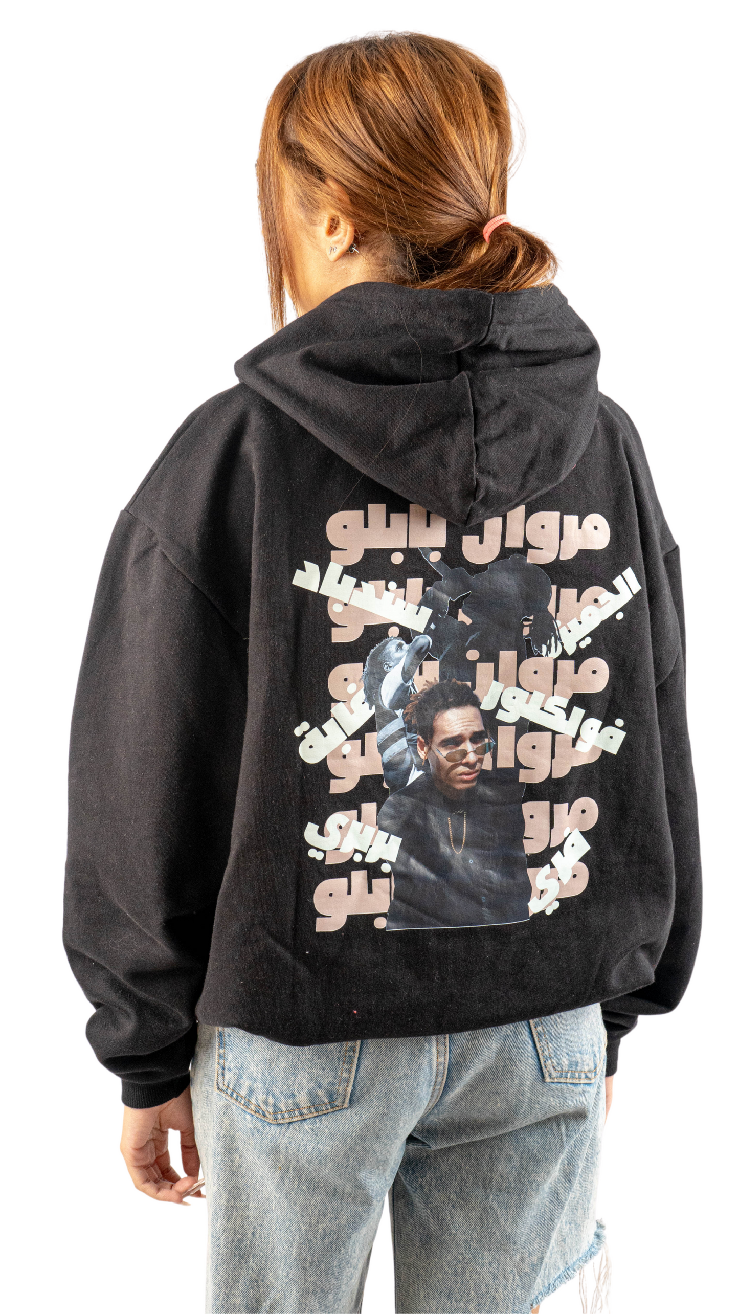 Marwan Pablo hoodie - black