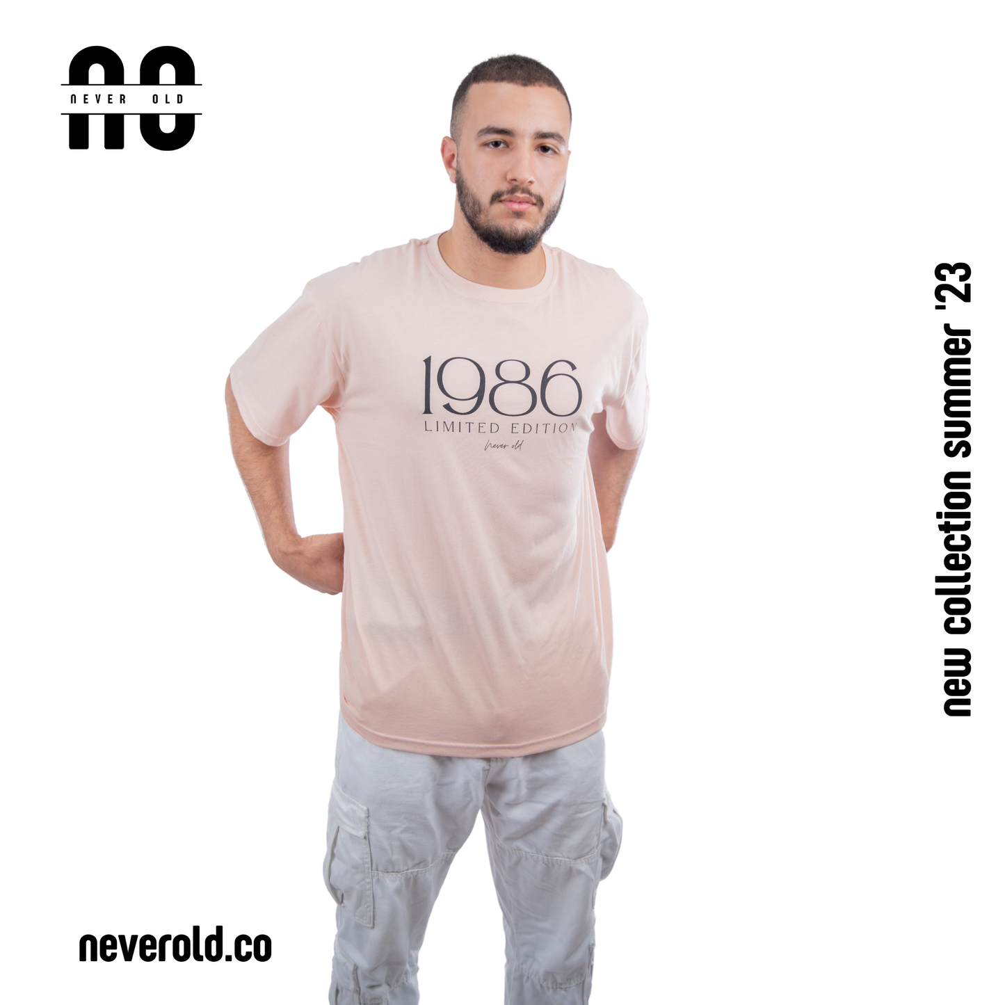 1986 T-shirt - Laurel green