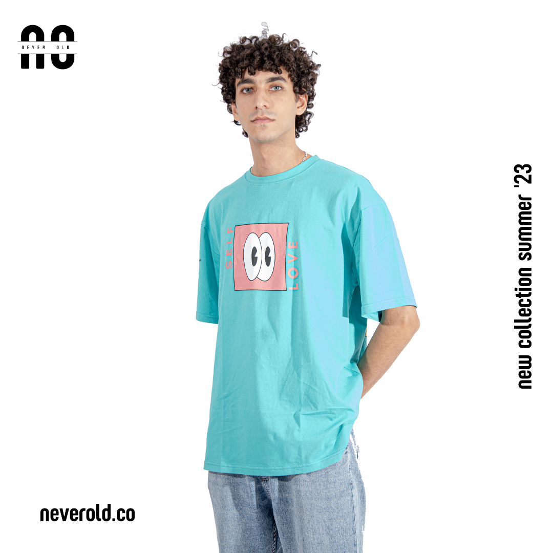 تيشيرت حب الذات - أزرق أخضر