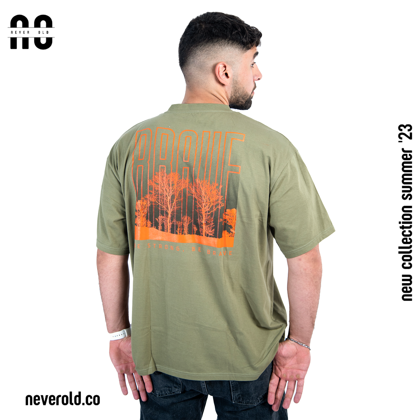 Brave T-shirt - beige