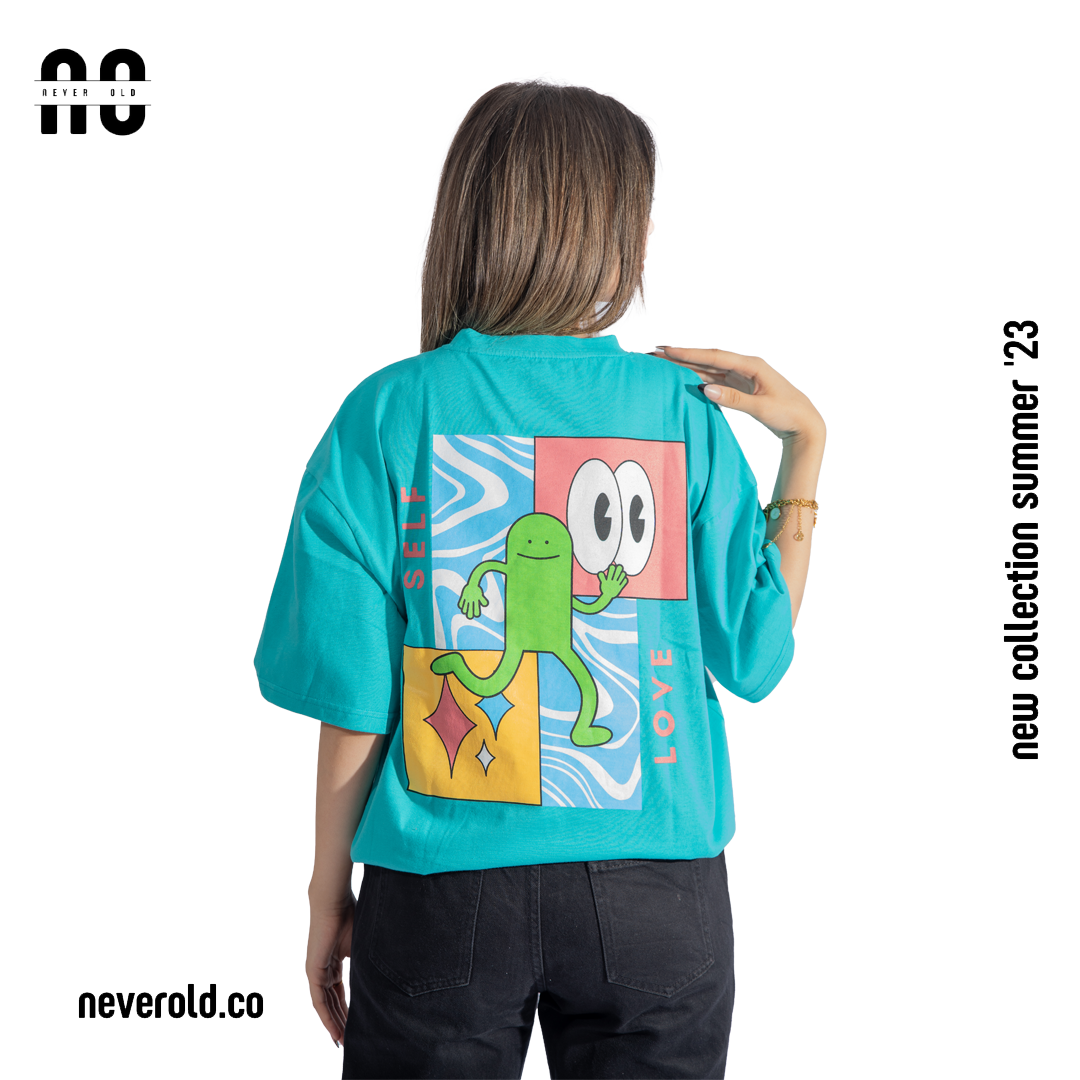 تيشيرت حب الذات - أزرق أخضر