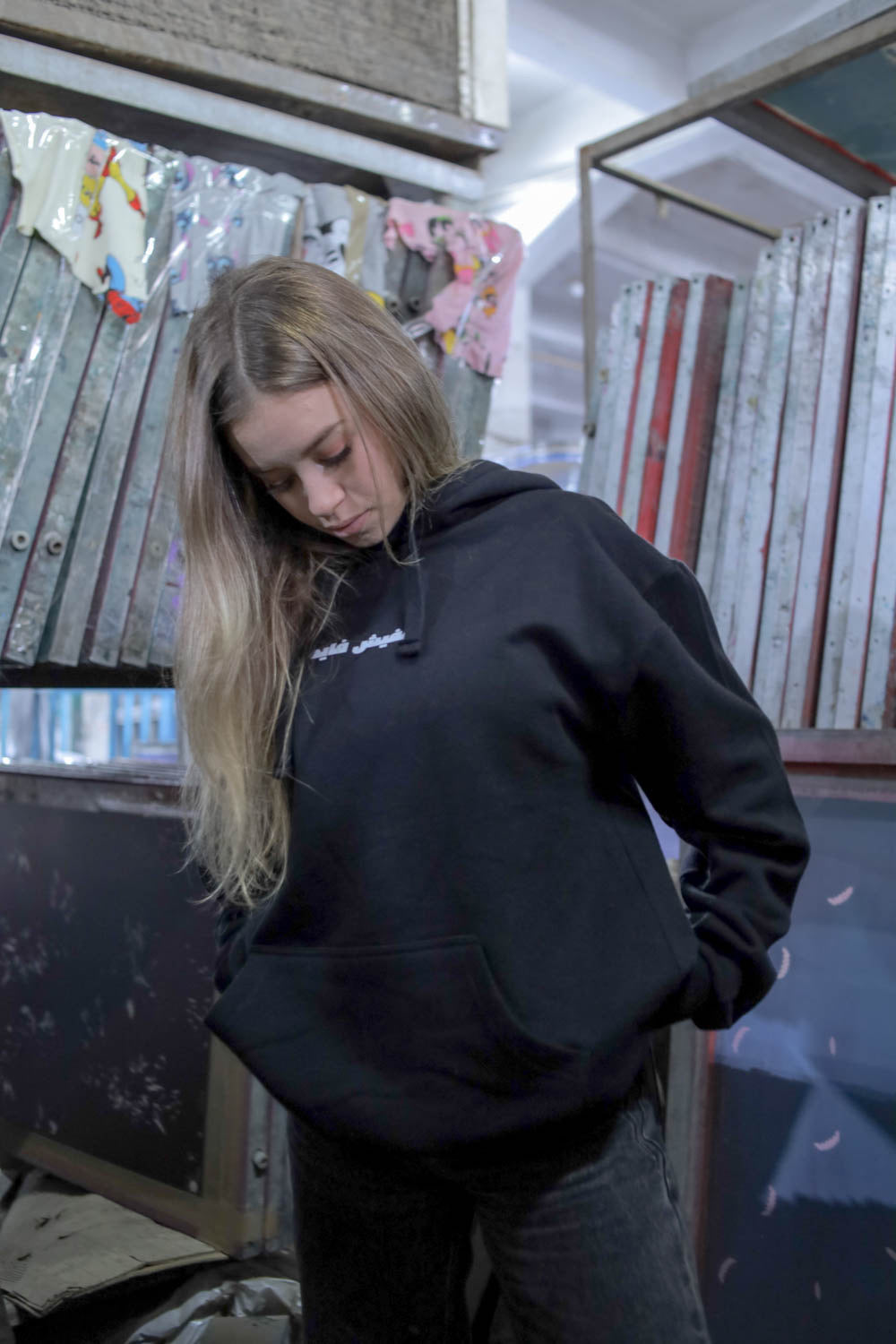 Mafish fayda hoodie - black