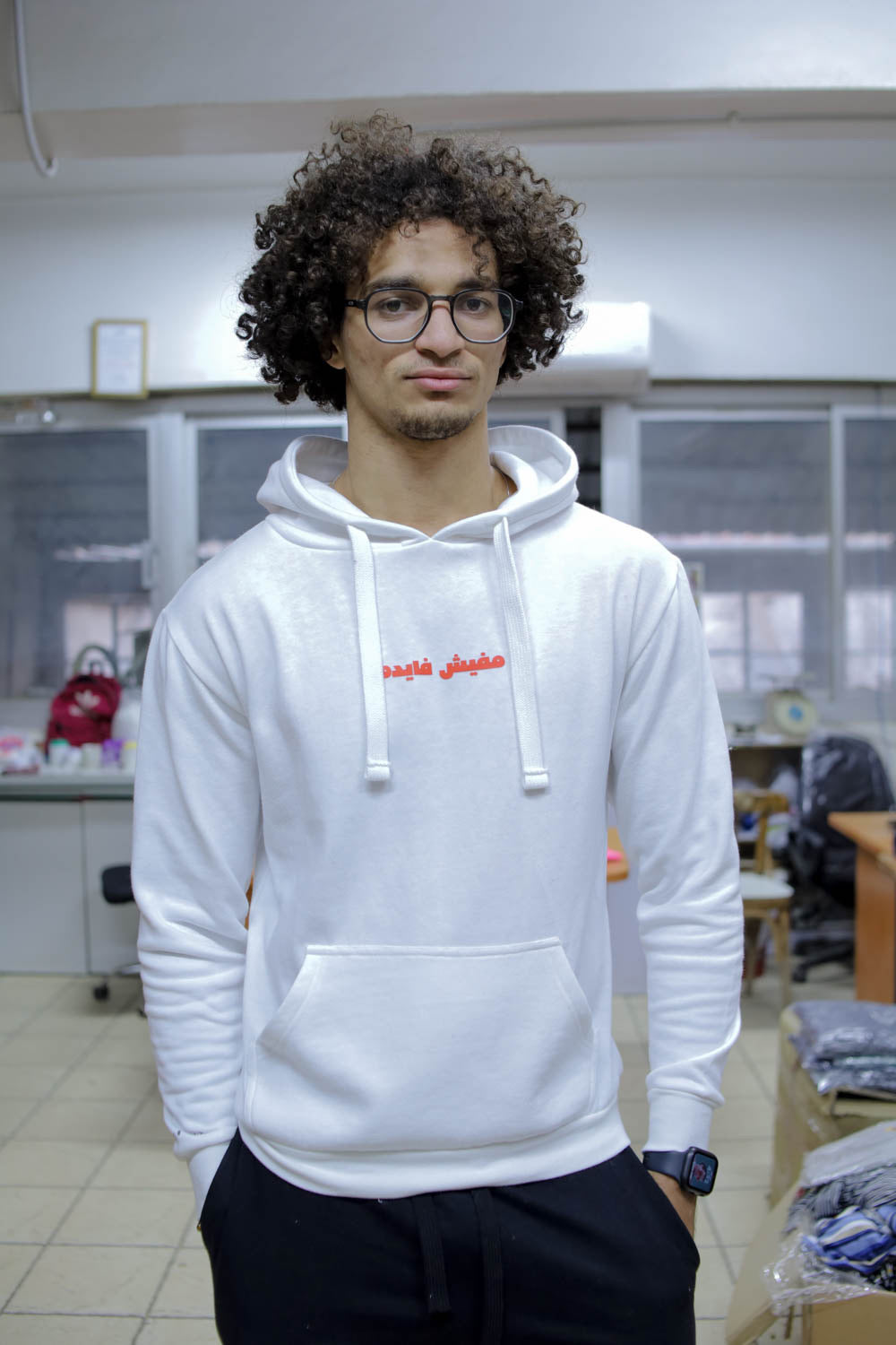 Mafish fayda hoodie - white