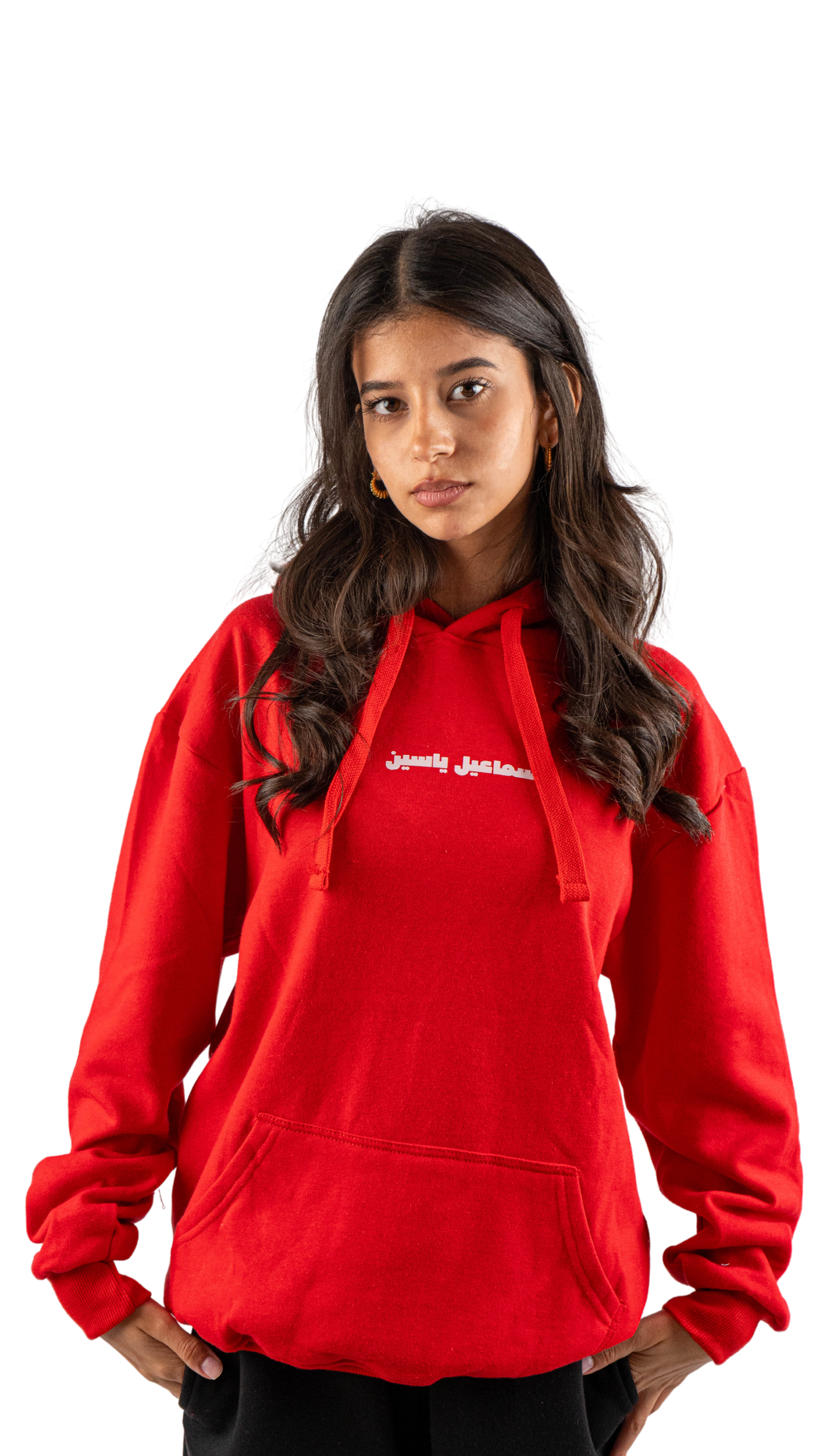 Esmail Yassin hoodie - Red