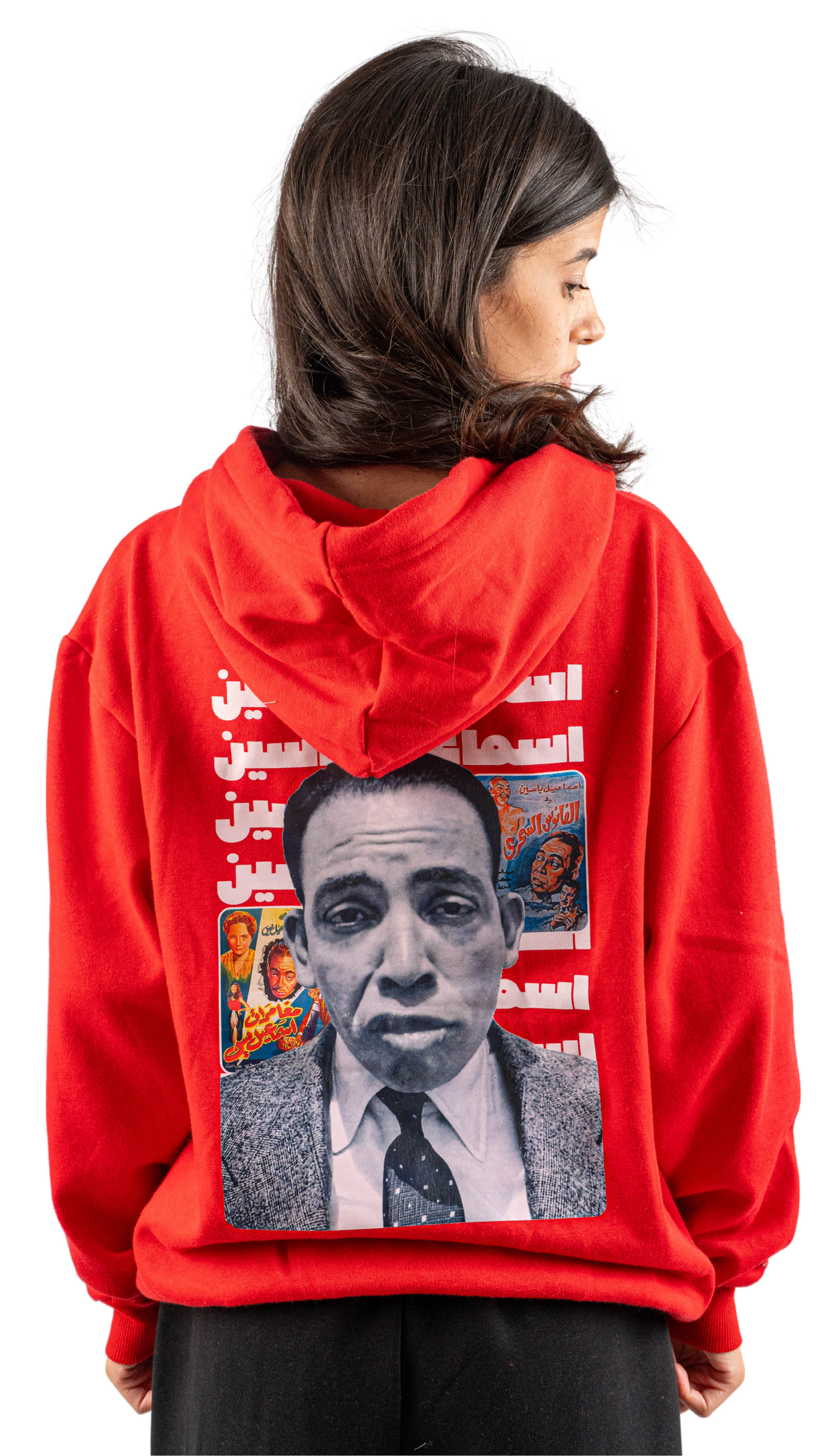Esmail Yassin hoodie - Red
