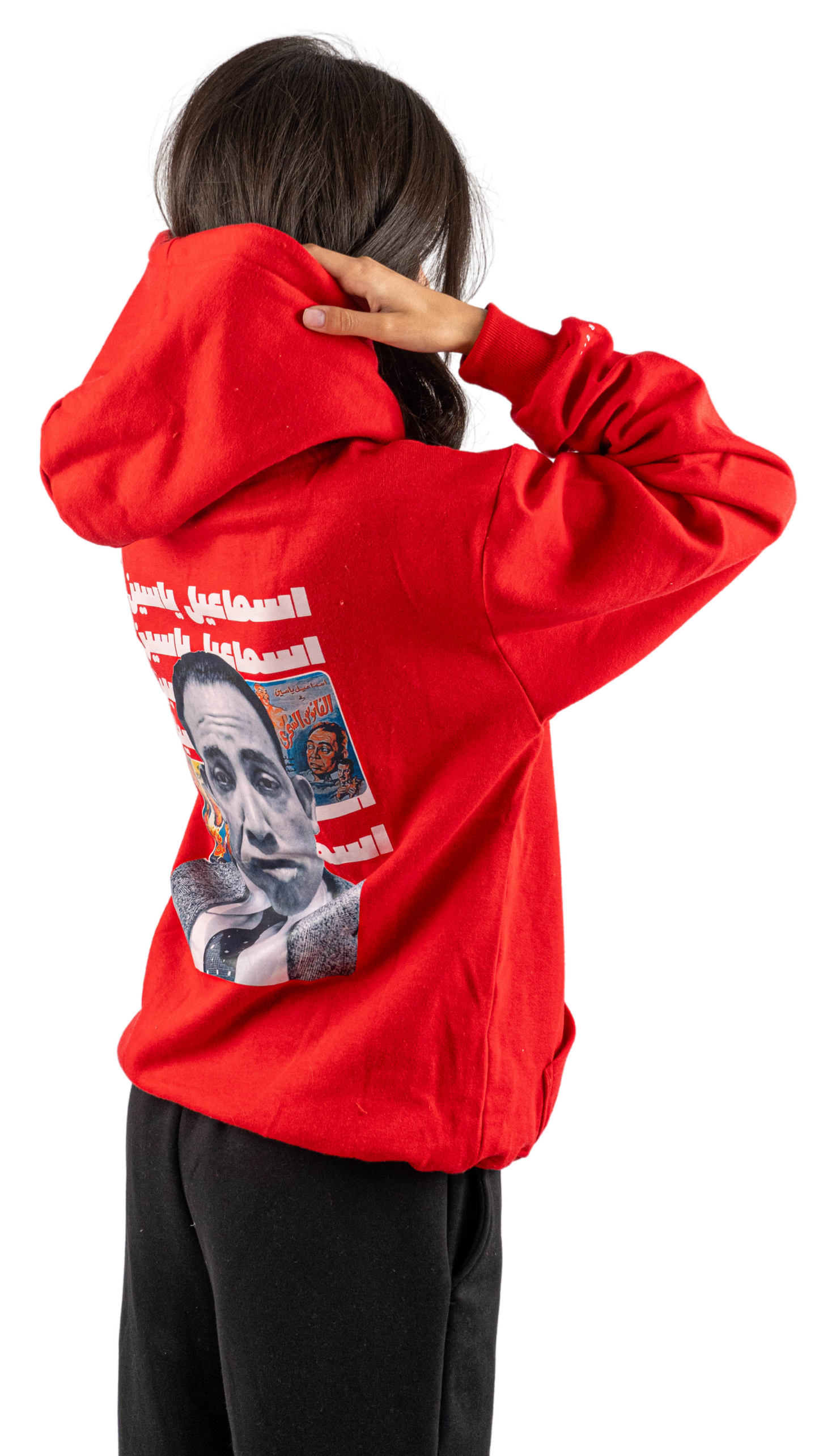 Esmail Yassin hoodie - Red
