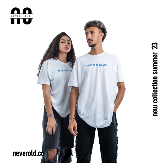 If not now,when? T-shirt - white