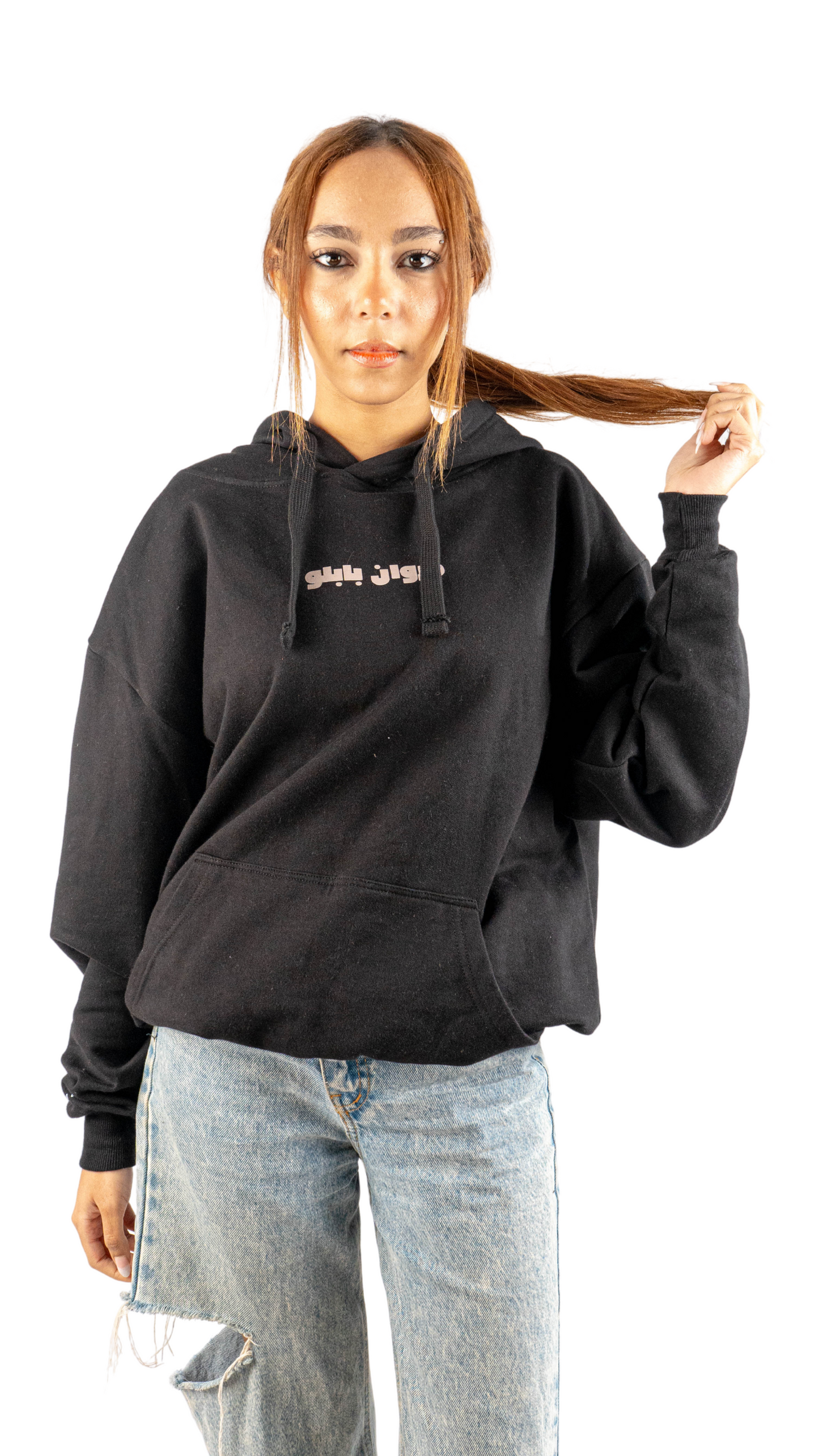 Marwan Pablo hoodie - black