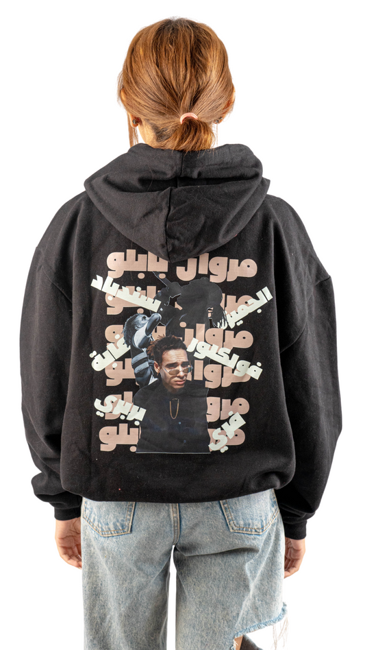 Marwan Pablo hoodie - black