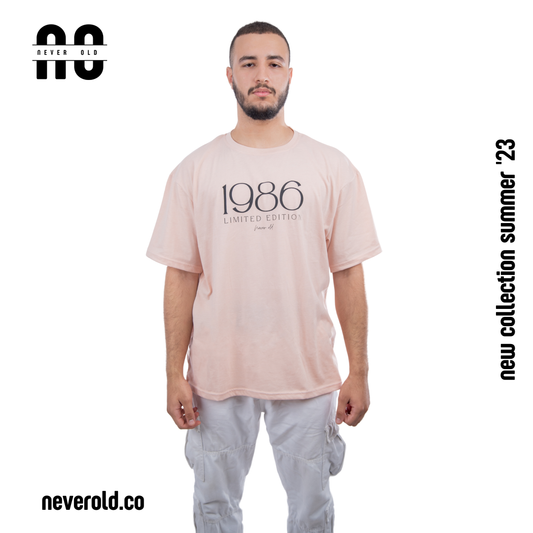 1986 T-shirt - Laurel green