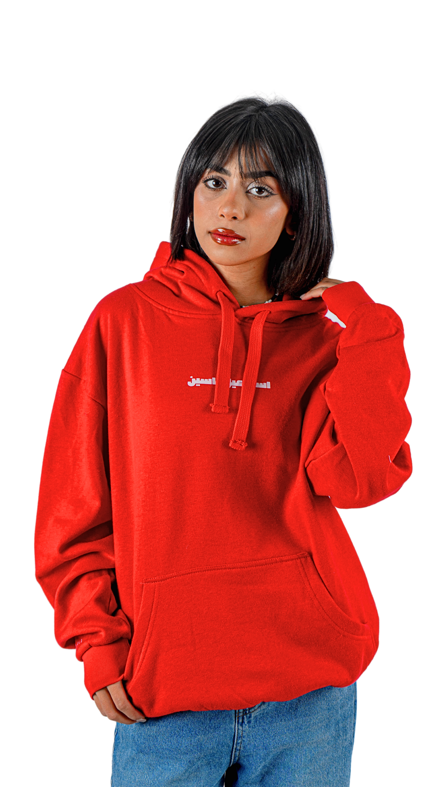 Esmail Yassin hoodie - Red