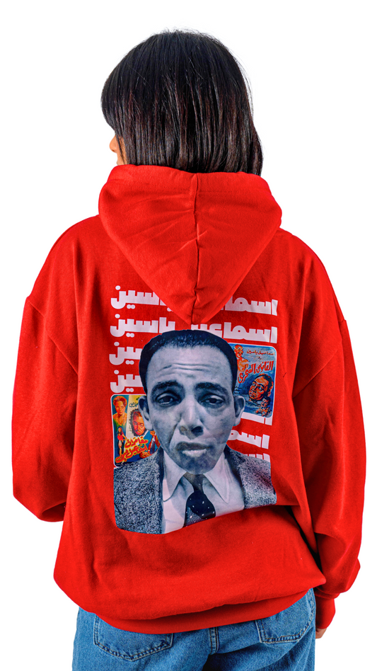 Esmail Yassin hoodie - Red
