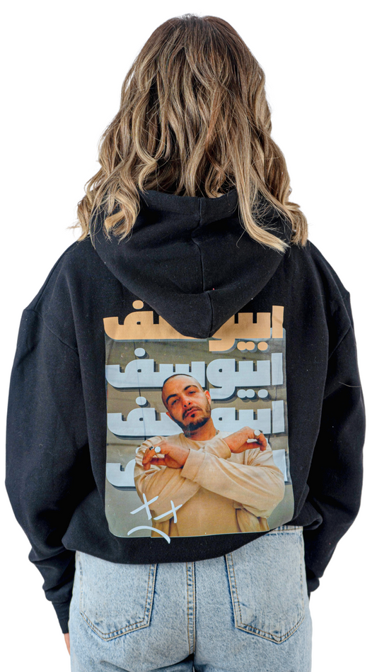 Abusif hoodie - black