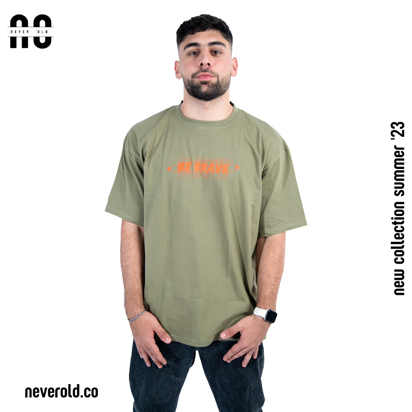 Brave T-shirt - beige