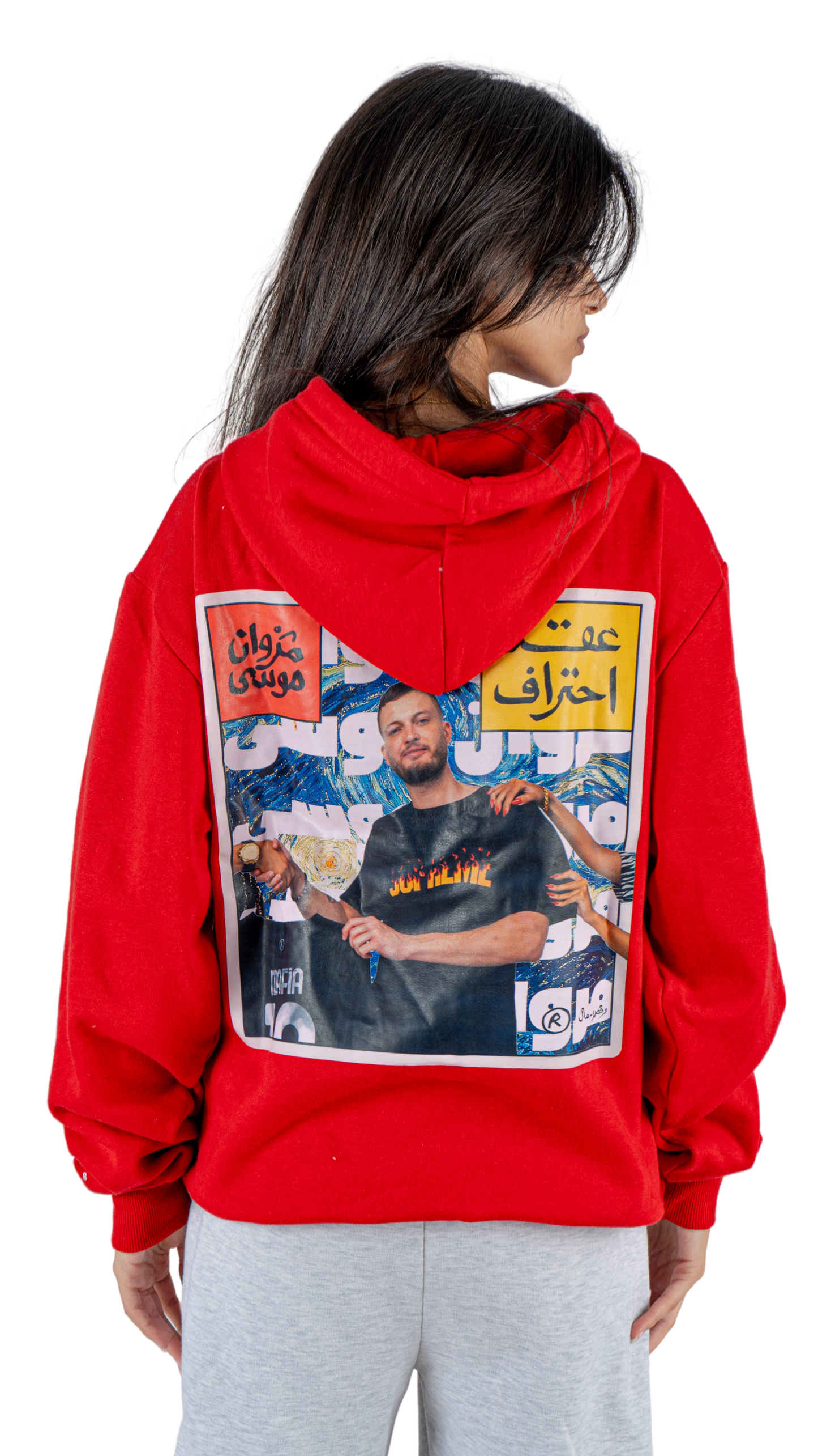 Marwan Moussa hoodie - red