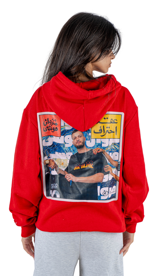 Marwan Moussa hoodie - red