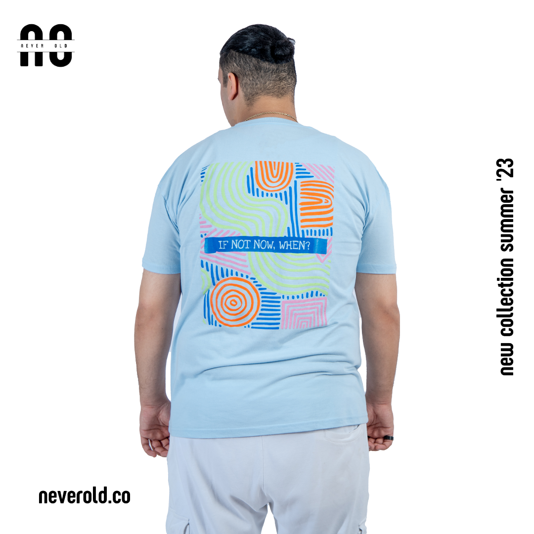 If not now,when? T-shirt - light blue