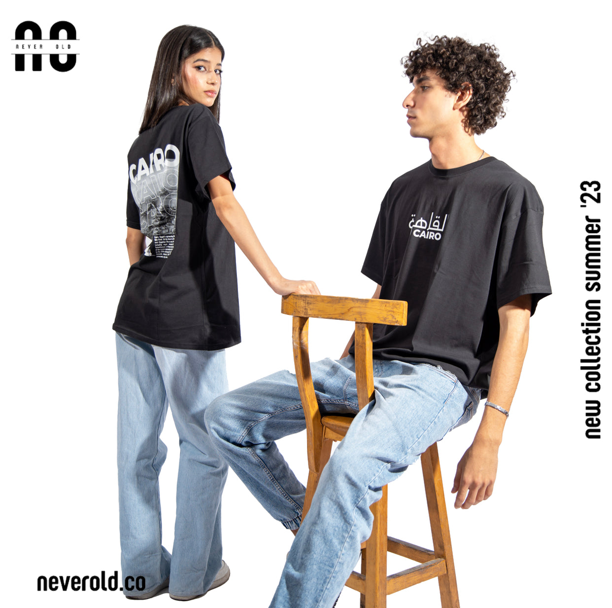 Cairo T-shirt - black