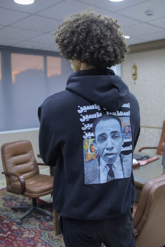 Esmail Yassin hoodie - black