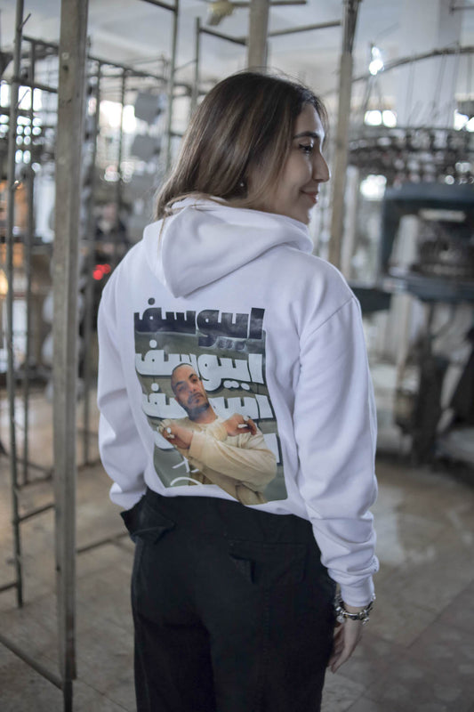 Abusif hoodie - white