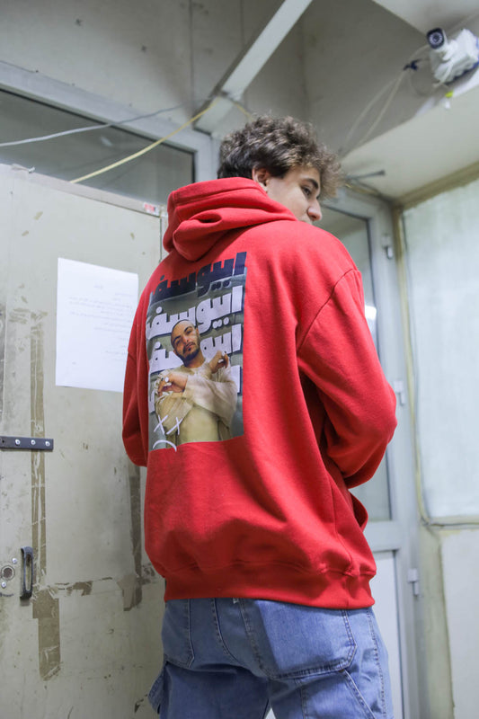 Abusif hoodie - red