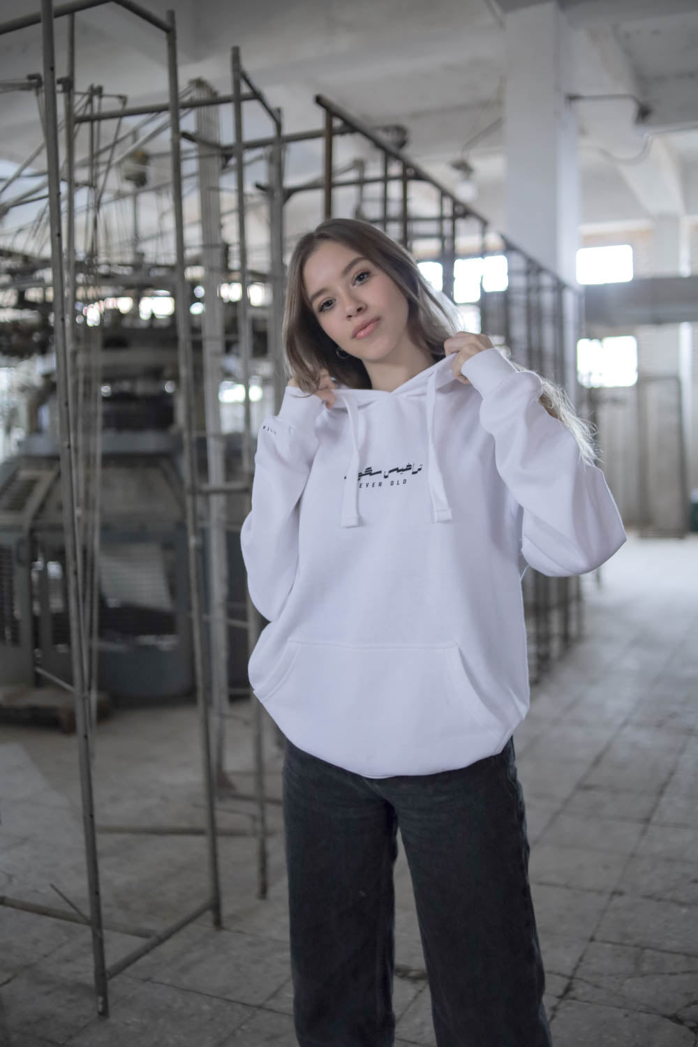 Travis Scott hoodie - white