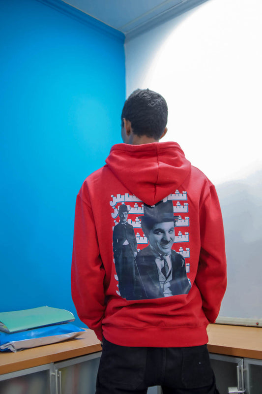 Charlie Chaplin hoodie - red